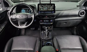 Hyundai Kona Gasoline 1.6 Turbo 2WD Inspiration - 48041 лв. / 24562.97 € - 23724640 7