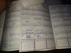 Ford Ranger 2.5 tdi, снимка 11