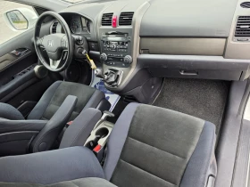 Honda Cr-v 2.0i-VTEC 4x4 ���� 5 | Mobile.bg � ����� ������ 14