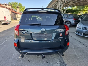 Toyota Rav4 4х4 | Auto.bg — изображение 4