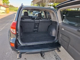 Toyota Rav4 4х4 | Auto.bg — изображение 12
