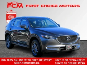 Mazda CX-5 SKYACTIV AWD | FULLY CERTIFIED WITH WARRANTY All | Mobile.bg � ����� ������ 11