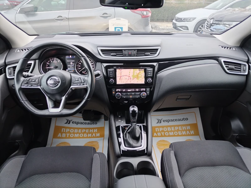 Nissan Qashqai КАПАРИРАН 1.3 TCe /160к.с. N-CONNECTA, снимка 8 - Автомобили и джипове - 48012237