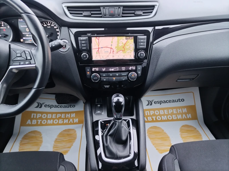 Nissan Qashqai КАПАРИРАН 1.3 TCe /160к.с. N-CONNECTA, снимка 10 - Автомобили и джипове - 48012237