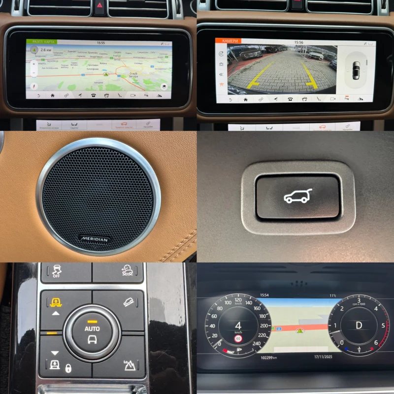 Land Rover Range rover 4.4TDV8#LONG#AUTOBIOGRAPHY#FULL FULL FULL, снимка 16 - Автомобили и джипове - 52459221