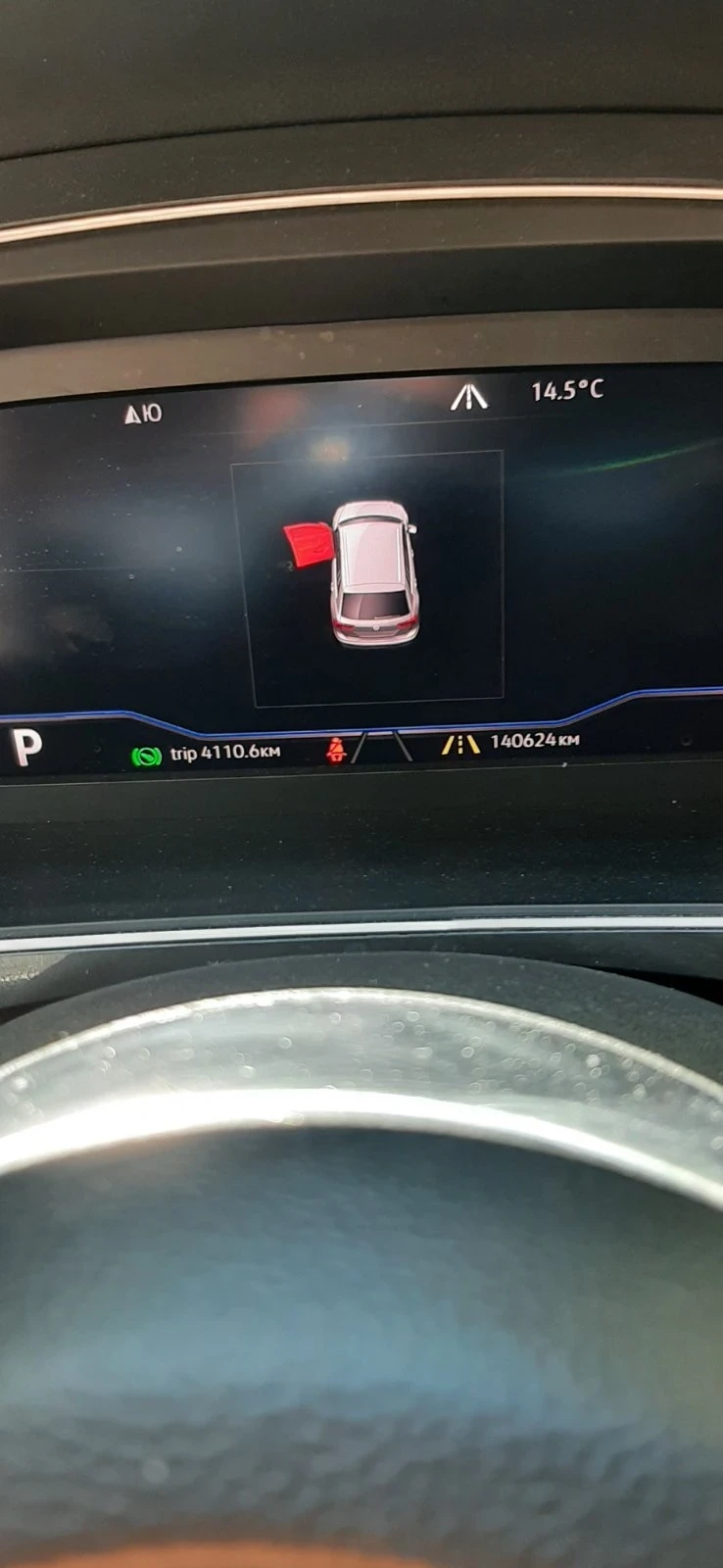 VW Tiguan Allspace 4-motion R-line, снимка 14 - Автомобили и джипове - 54380790