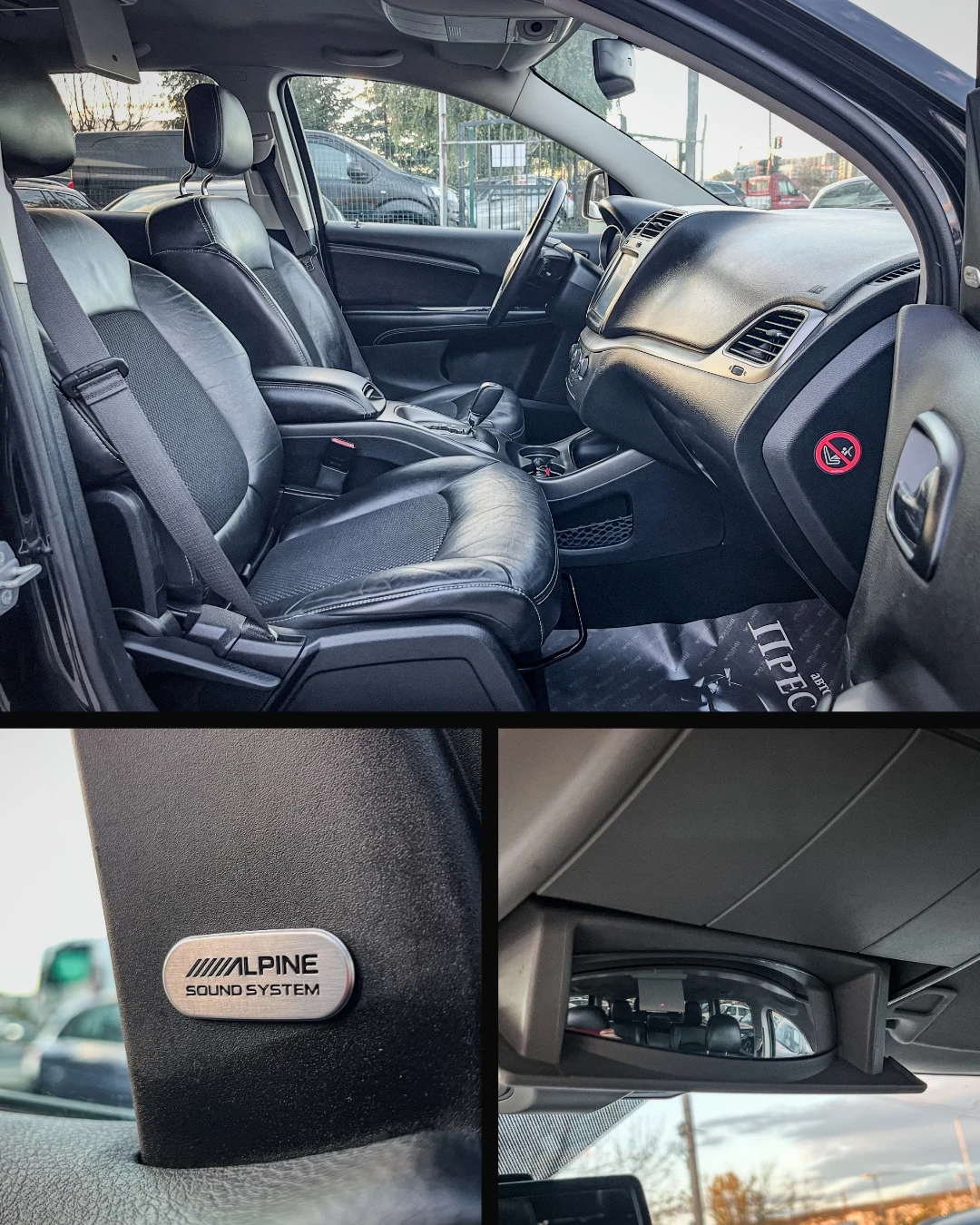 Fiat Freemont 2.0 M-jet - CROSS - 4x4 - 6+ 1 - изображение 10