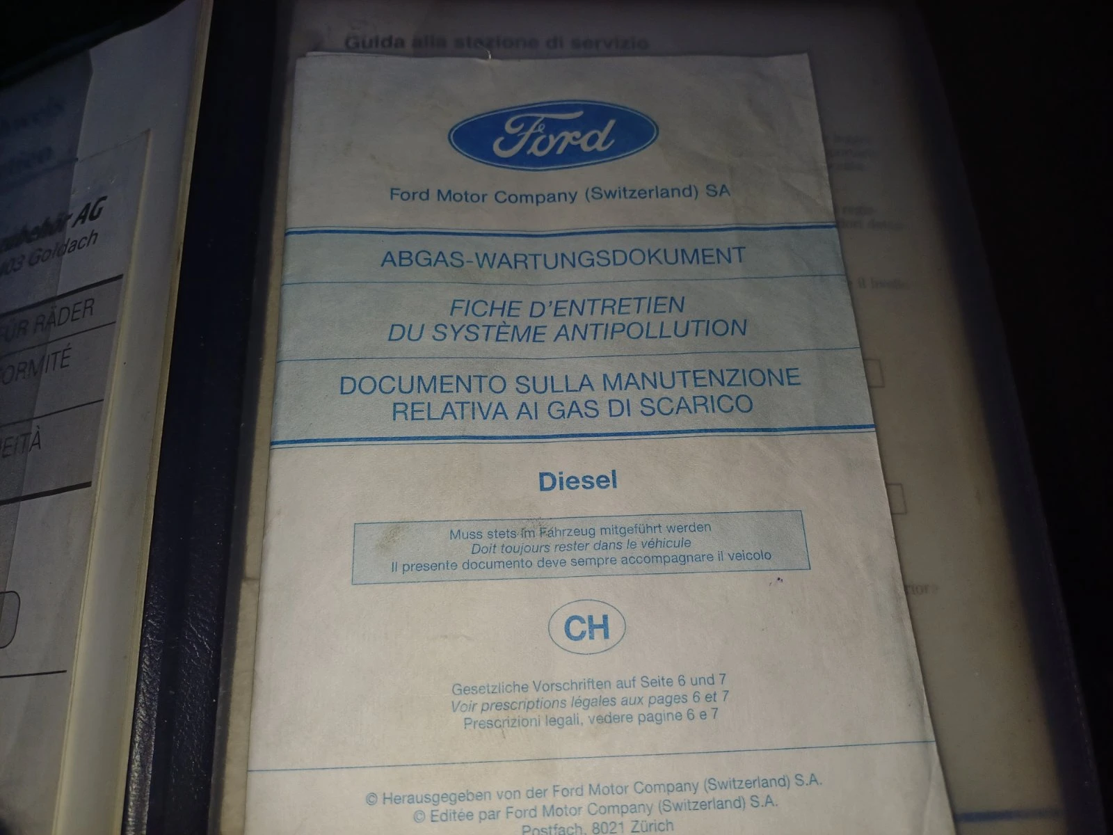 Ford Ranger 2.5 tdi | Mobile.bg � ����������� 13