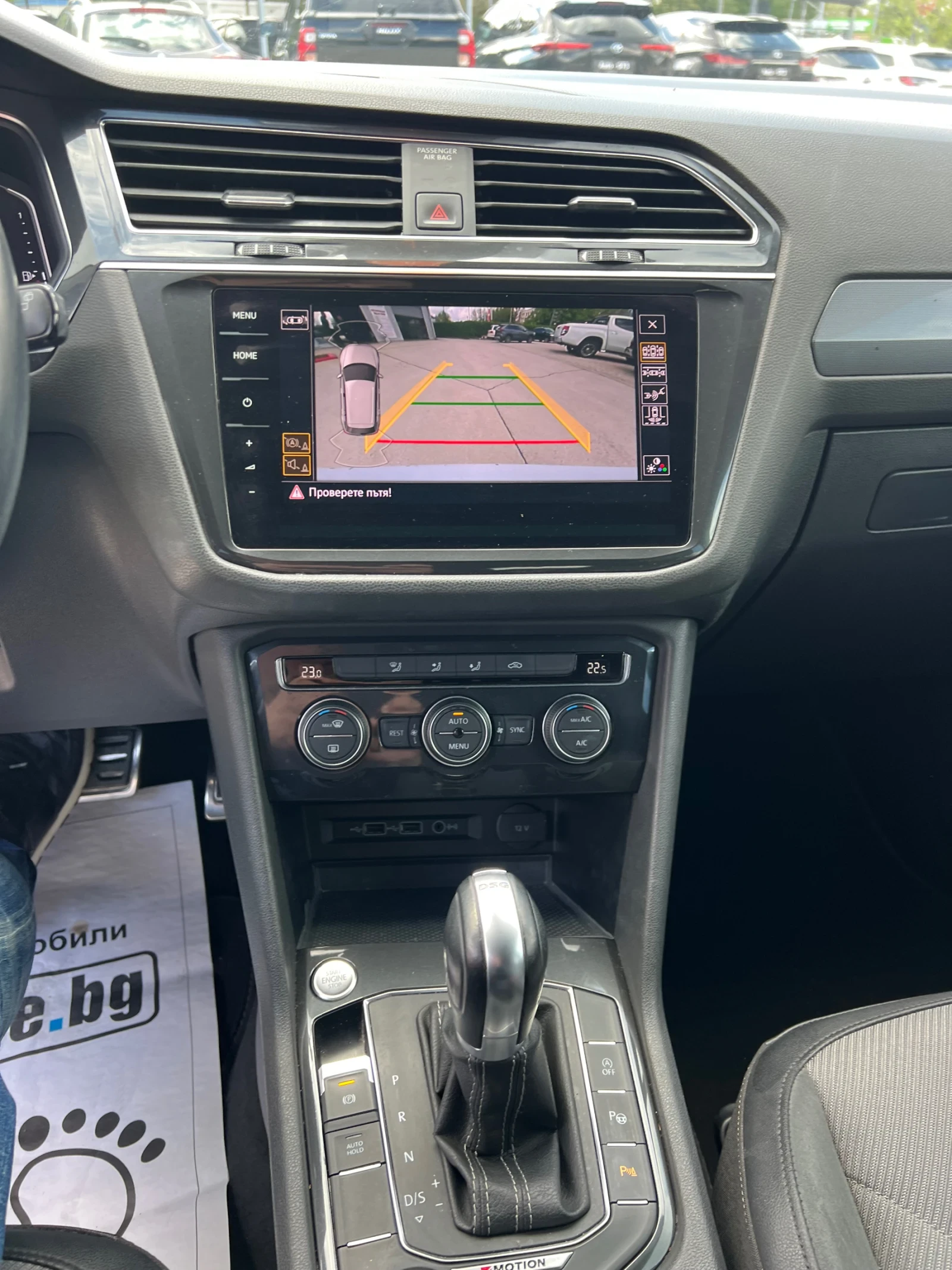 VW Tiguan Allspace 4-motion , снимка 15 - Автомобили и джипове - 54380790