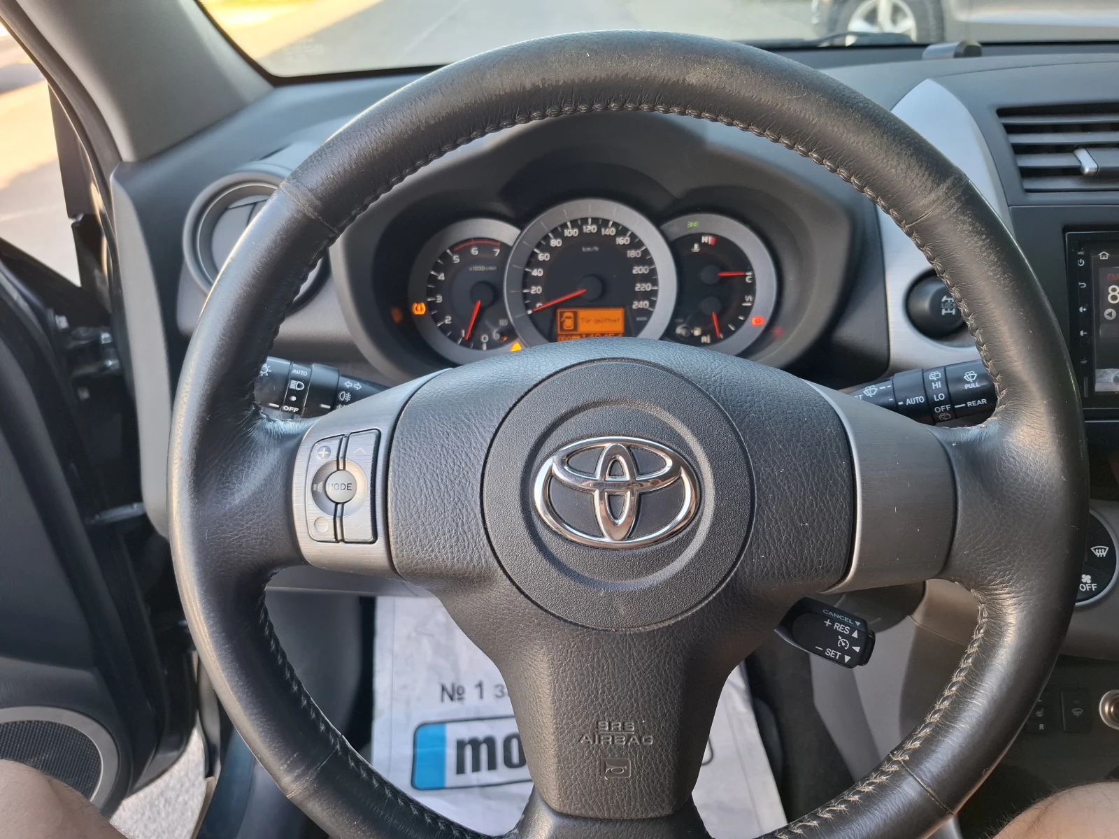 Toyota Rav4 4х4, снимка 14 - Автомобили и джипове - 54972983