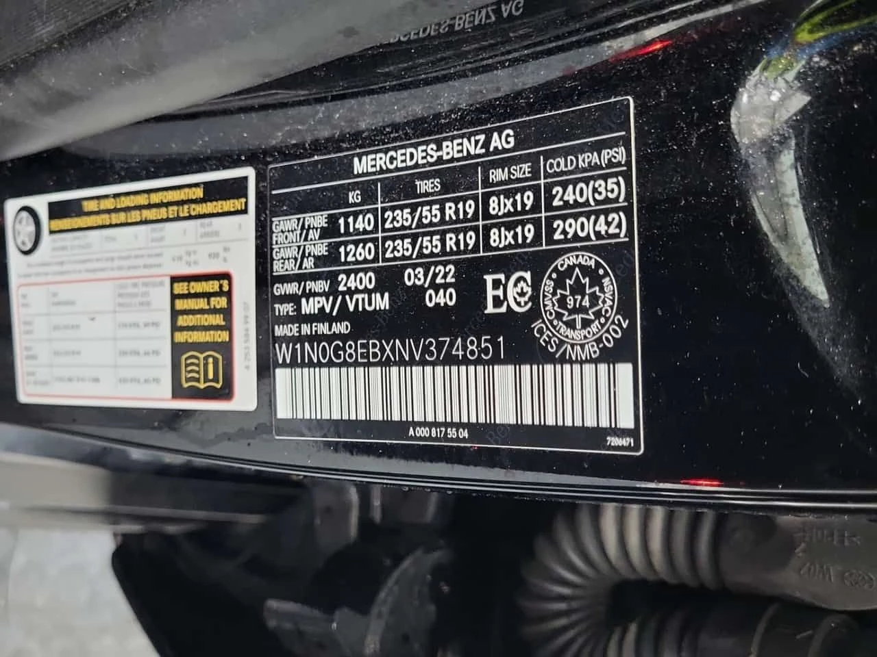 Mercedes-Benz GLC 300 * CARFAX * БЕЗ ПЪРВОНАЧАЛНА ВНОСКА, снимка 15 - Автомобили и джипове - 55463990