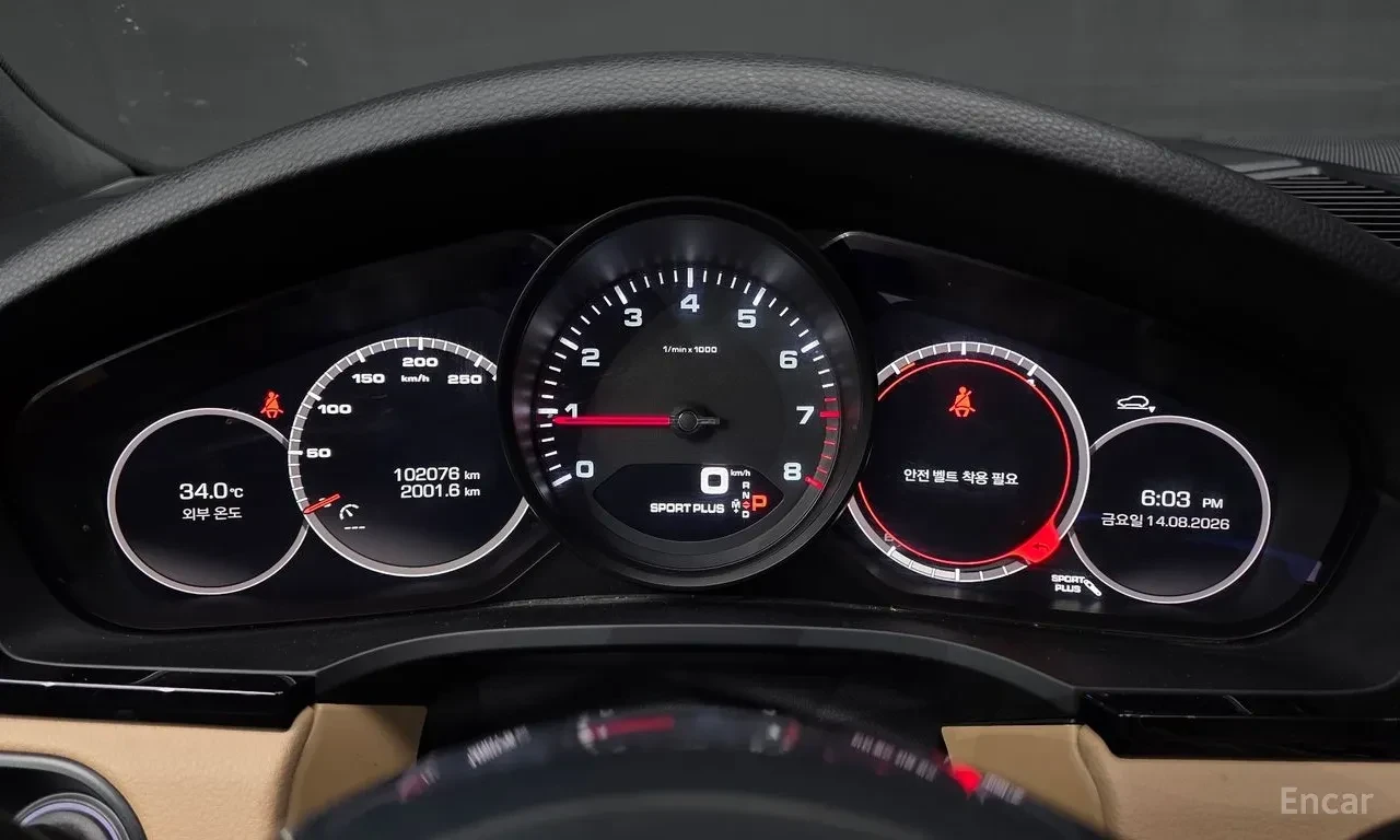 Porsche Cayenne AWD* Обдух* Подгрев* 360VIEW* Soft* BOSE* Пано* , снимка 9 - Автомобили и джипове - 55754195