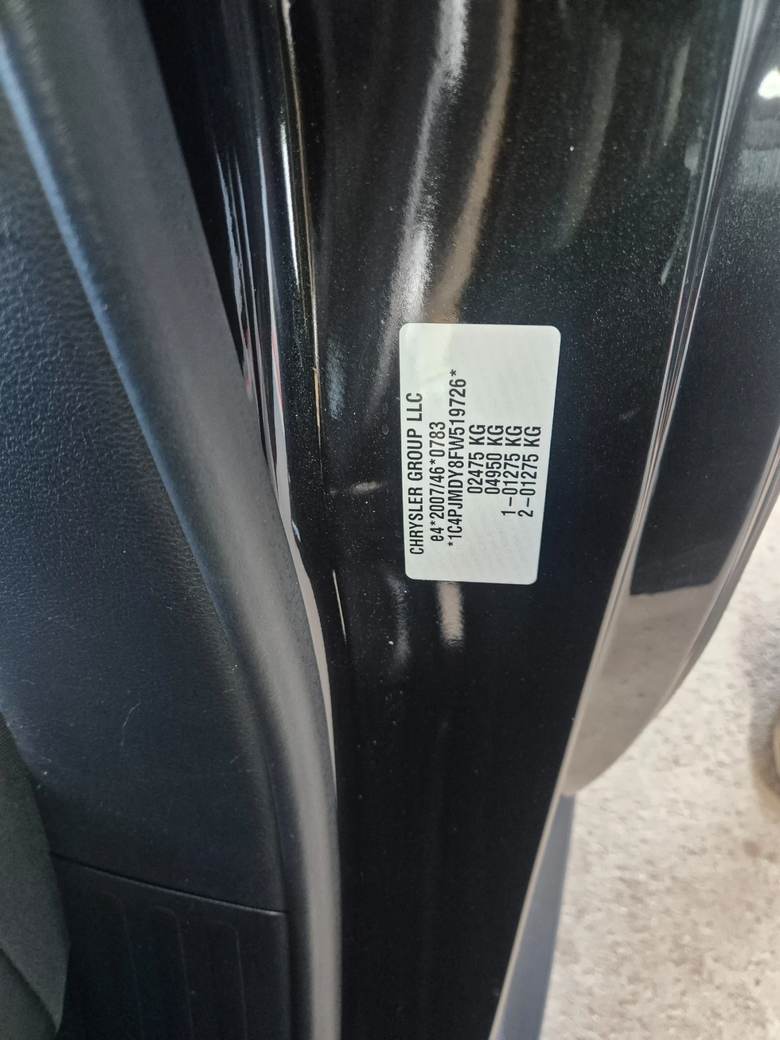 Jeep Cherokee, снимка 11 - Автомобили и джипове - 56063114