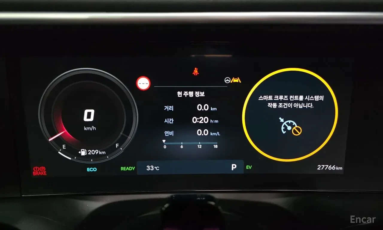 Hyundai Santa fe 2.5T* EXCLUSIVE* 9* МЕСТА* ОБДУХВАНЕ* 360КАМЕРА* L, снимка 10 - Автомобили и джипове - 56182851