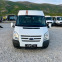 Обява за продажба на Ford Transit 9местен-Климатик-Евро5 ~19 500 лв. - изображение 2