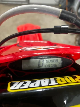 Beta Rr 300, снимка 3