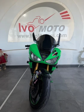 Kawasaki Zx 636, снимка 2