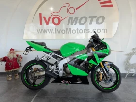 Kawasaki Zx 636