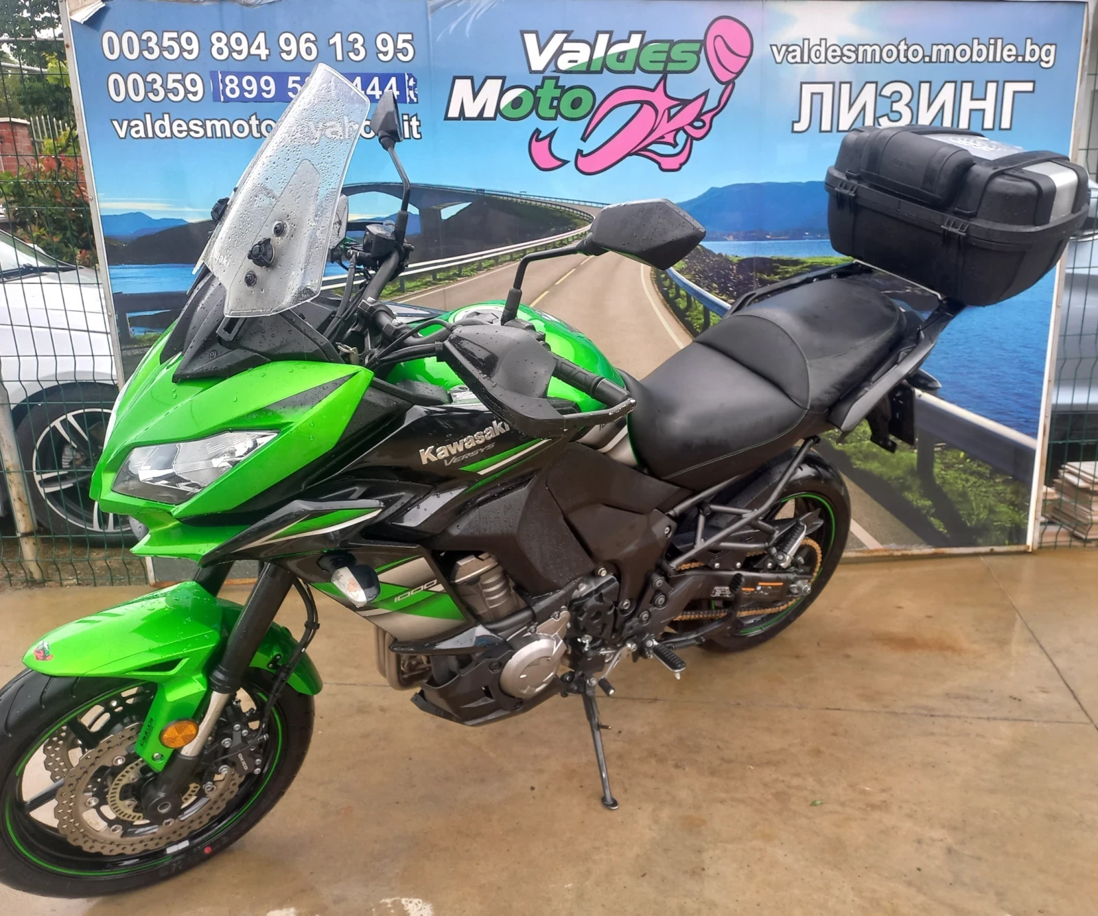 Kawasaki Versys 1000 ABS LED  | Mobile.bg   1