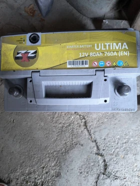       12V