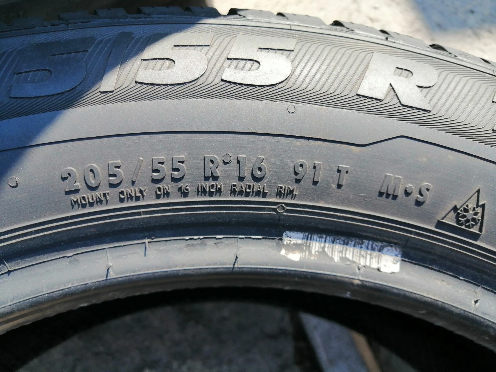  205/55R16 | Mobile.bg   6