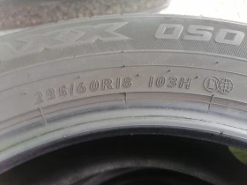 ���� 235/60R18 | Mobile.bg � ����� ������ 5