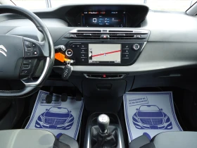 Citroen C4 Picasso 2.0 BlueHDI Навигация Камера, снимка 15