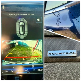 Renault Talisman 160HP* 4CONTROL* AUTOMAT* FULL , снимка 15