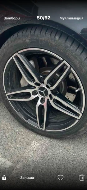 Mercedes-Benz S 550, снимка 17
