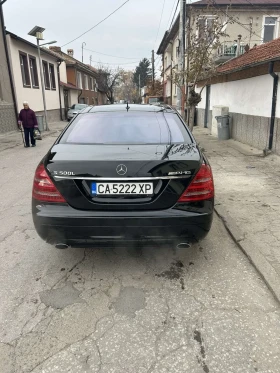 Mercedes-Benz S 550 Long, снимка 11