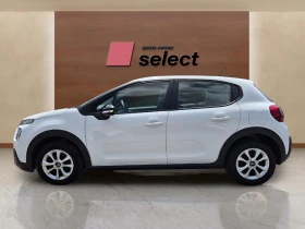 Citroen C3 1.5 Diesel, снимка 3