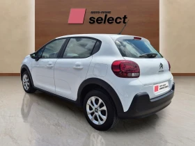 Citroen C3 1.5 Diesel, снимка 4