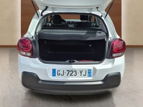 Citroen C3 1.5 Diesel, снимка 13