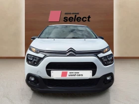 Citroen C3 1.5 Diesel, снимка 9