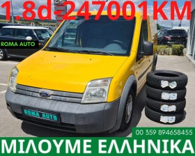 Ford Connect 1.8d, снимка 1