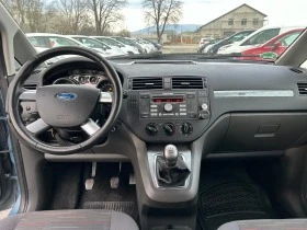 Ford C-max 1.6 100кс, снимка 11