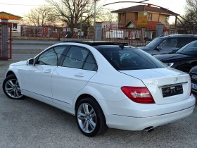 Mercedes-Benz C 220 PANAROMA* _LIMITED EDITION_* , снимка 5