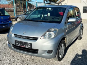 Daihatsu Sirion 1.0 БЕНЗИН FACE LIFT КЛИМАТИК 5 ВРАТИ, снимка 1