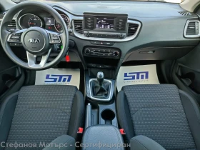 Kia Ceed SW 1.6 CRDi (116hp) MT6, снимка 11