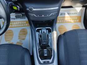 Peugeot 308 1.5 HDI/130к.с - 29300 лв. - 56411809 12