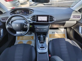 Peugeot 308 1.5 HDI/130к.с - 29300 лв. - 56411809 9