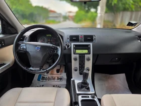 Volvo V50 D2 R-DESIGN УНИКАТ - 8300 лв. - 89325451 8