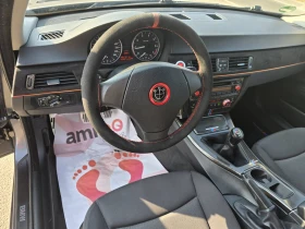 BMW 320 2.0 i - 6499 лв. - 56365490 8