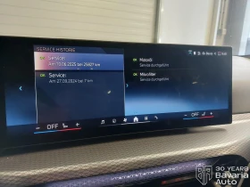 BMW 320 i Touring Sportautomatic M Sport Paket - 68990 лв. - 65645340 12