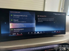 BMW 320 i Touring Sportautomatic M Sport Paket - 68990 лв. - 65645340 11