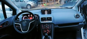 Opel Meriva 1, 7 TDCI, NAVI!!!, !!! Cruise control!!! | Mobile.bg    10