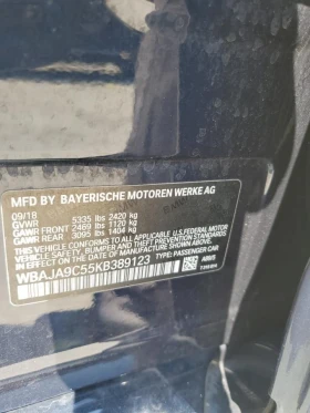 BMW 530E - 29593 лв. - 38183704 12
