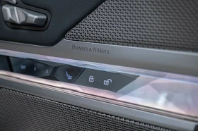Обява за продажба на BMW 740 d/BMW Individual/Bower&Wilkins/Камера 360/Панорама ~ 209 880 лв. - изображение 8