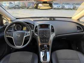 Обява за продажба на Opel Astra ~10 500 лв. - изображение 7 | Auto.bg Обява за продажба на Opel Astra ~10 500 лв. - изображение 7