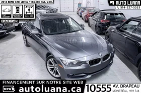 BMW 320 xDrive* ПАМЕТ* ПОДГРЕВ* ШИБИДАХ - 20750 лв. / 10609.31 € - 66322320 2